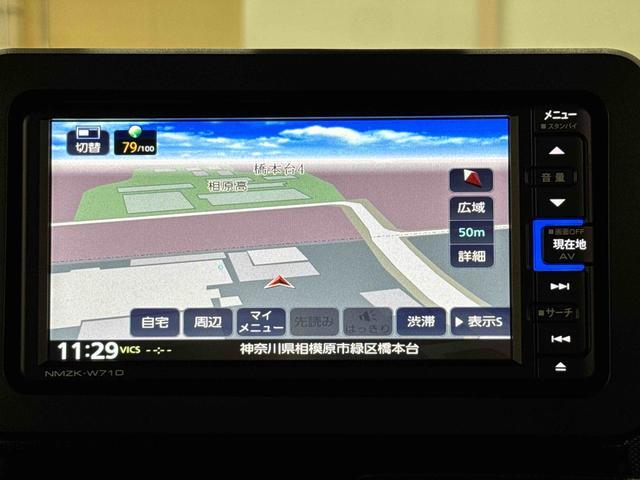 タフトＸ７インチナビ・バックカメラ・ドラレコ装備保証　まごころ保証　１年間・走行距離無制限付き・７インチナビ・バックカメラ・ドラレコ・装備・ＬＥＤヘッドライト装備・スマートアシスト装備（東京都）の中古車