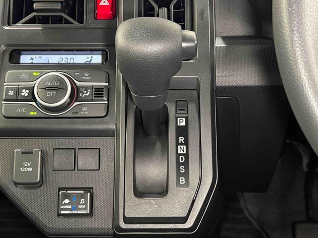 タフトＸ７インチナビ・バックカメラ・ドラレコ装備保証　まごころ保証　１年間・走行距離無制限付き・７インチナビ・バックカメラ・ドラレコ・装備・ＬＥＤヘッドライト装備・スマートアシスト装備（東京都）の中古車