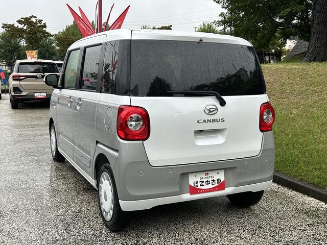 ムーヴキャンバスストライプスＧ　９インチディスプレイオーディオ装備保証　新車保証・まごころ保証　１年間・走行距離無制限付き・９インチディスプレイオーディオ装備・ＬＥＤヘッドライト装備・ＬＥＤフォグ装備・シートヒーター（東京都）の中古車