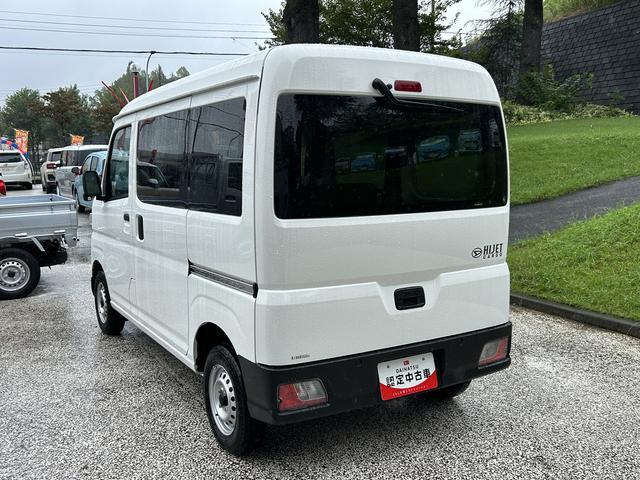 ハイゼットカーゴＤＸ保証　新車保証・まごころ保証　１年間・走行距離無制限付き・オーディオレス車・両ドアスライド・スマートアシスト装備・ＥＴＣ装備（東京都）の中古車