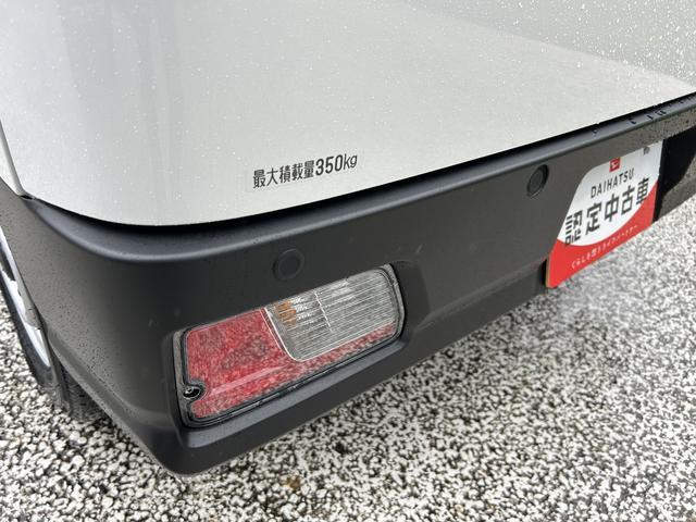 ハイゼットカーゴＤＸ保証　新車保証・まごころ保証　１年間・走行距離無制限付き・オーディオレス車・両ドアスライド・スマートアシスト装備・ＥＴＣ装備（東京都）の中古車