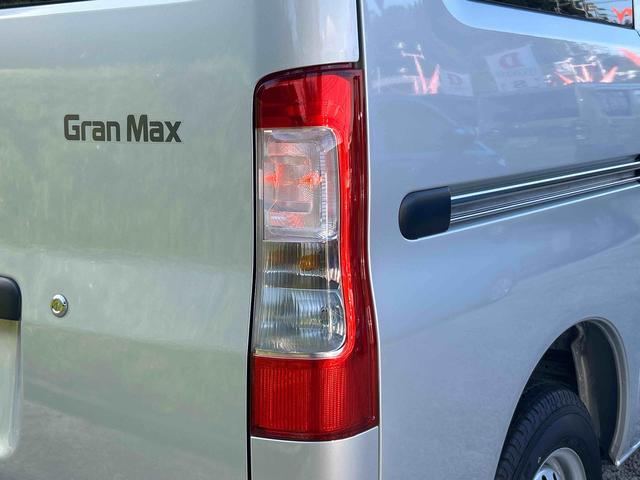 グランマックスカーゴＧＬ保証　新車保証・まごころ保証　　１年間・走行距離無制限付き・オーディオレス車・両ドアスライドドア・スマートアシスト装備（東京都）の中古車