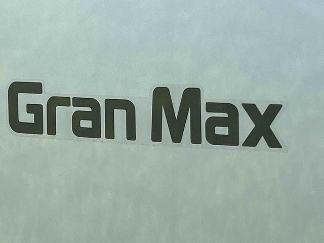 グランマックスカーゴＧＬ保証　新車保証・まごころ保証　　１年間・走行距離無制限付き・オーディオレス車・両ドアスライドドア・スマートアシスト装備（東京都）の中古車
