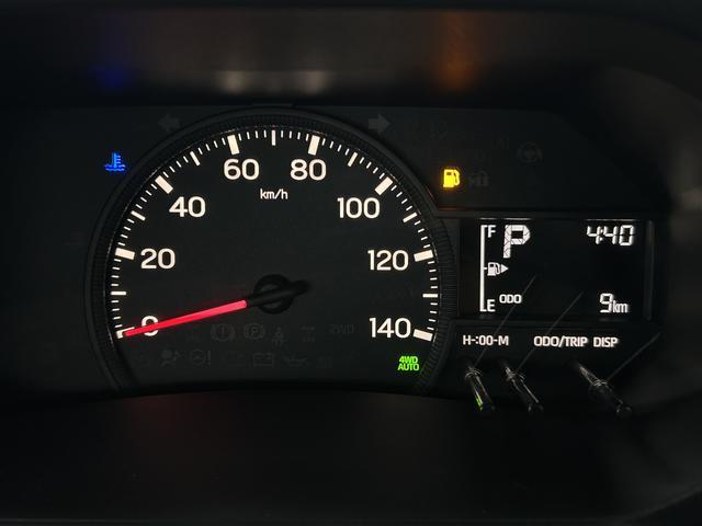 ハイゼットトラックスタンダード　農用スペシャル　ＡＭ／ＦＭラジオ装備保証　新車保証・まごころ保証　１年間・走行距離無制限付き・ＡＭ／ＦＭラジオ装備・スマートアシスト装備・農用スペシャル４ＷＤ（東京都）の中古車