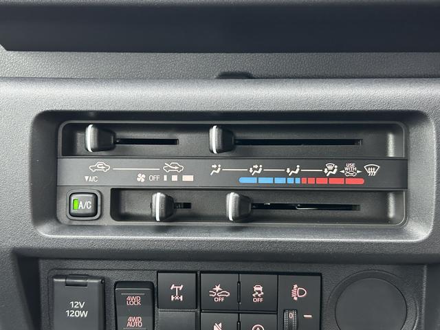 ハイゼットトラックスタンダード　農用スペシャル　ＡＭ／ＦＭラジオ装備保証　新車保証・まごころ保証　１年間・走行距離無制限付き・ＡＭ／ＦＭラジオ装備・スマートアシスト装備・農用スペシャル４ＷＤ（東京都）の中古車