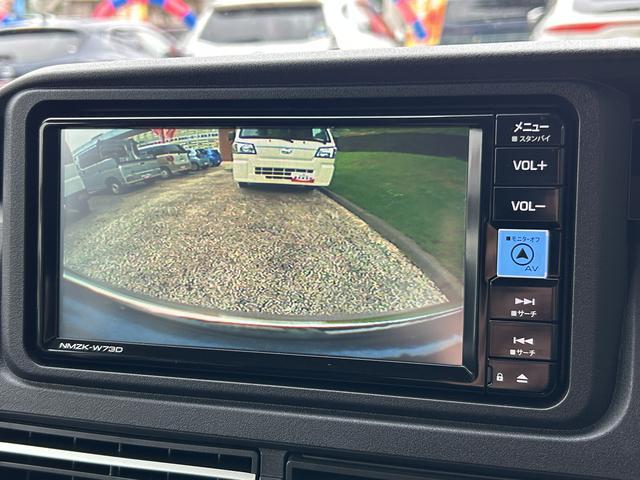 ハイゼットカーゴＲＳ　スローパー　７インチナビ・バックカメラ・ドラレコ・装備保証　新車保証・まごころ保証　１年間・走行距離無制限付き・７インチナビ・バックカメラ・ドラレコ装備（東京都）の中古車