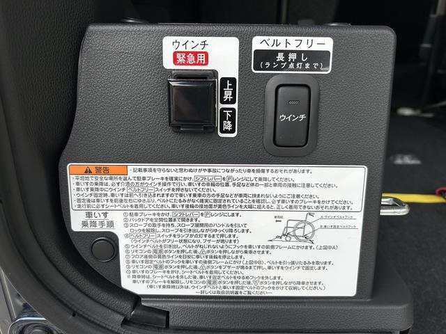 ハイゼットカーゴＲＳ　スローパー　７インチナビ・バックカメラ・ドラレコ・装備保証　新車保証・まごころ保証　１年間・走行距離無制限付き・７インチナビ・バックカメラ・ドラレコ装備（東京都）の中古車