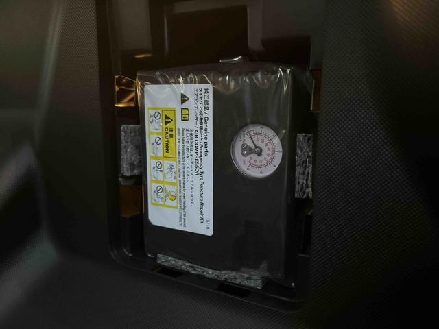ロッキープレミアムG HEV 9インチディスプレイオーディオ装備保証 新車保証・まごころ保証 1年間・走行距離無制限付き・9インチディスプレイオーディオ装備・LEDヘッドライト装備・シートヒーター装備(東京都)の中古車