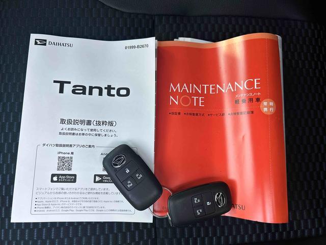 タントカスタムRSリミテッド保証 新車保証・まごころ保証 1年間・走行距離無制限付き・7インチナビ・パノラマカメラ・ドラレコ・装備・LEDヘッドライト装備・シートヒーター装備(東京都)の中古車