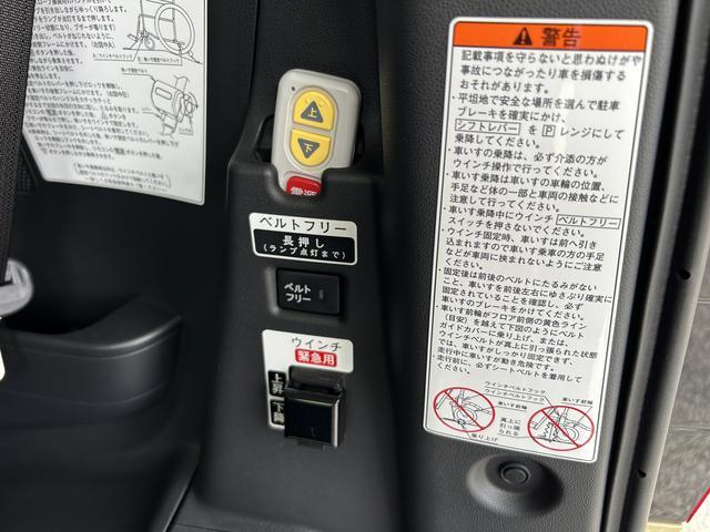 タントスローパーＸ　オーディオレス車保証　新車保証・まごころ保証　１年間・走行距離無制限付き・オーディオレス車・スマートアシスト装備・両ドア電動スライドドアスイッチ・プッシュスタート（東京都）の中古車