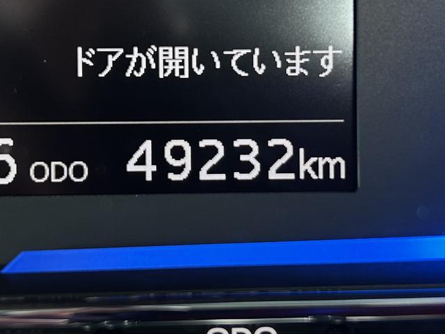 ミライースX SAIII CDステレオ装備・保証 まごころ保証 1年間・走行距離無制限付き・CDステレオ装備・スマートアシスト装備(東京都)の中古車