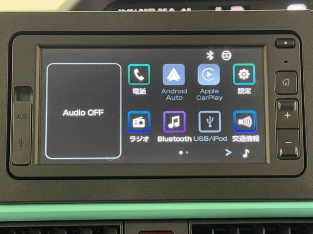 タントX 6.8ディスプレイオーディオ装備保証 まごころ保証 1年間・走行距離無制限付き・6.8ディスプレイオーディオ装備・バックカメラ装備・・ドラレコ・ETC装備(東京都)の中古車