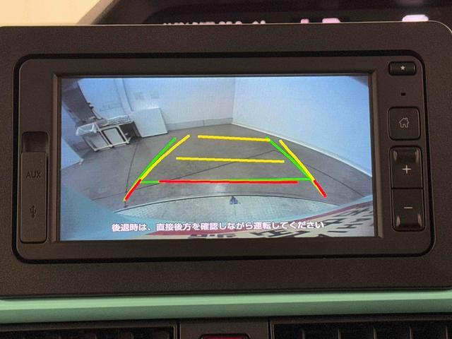 タントX 6.8ディスプレイオーディオ装備保証 まごころ保証 1年間・走行距離無制限付き・6.8ディスプレイオーディオ装備・バックカメラ装備・・ドラレコ・ETC装備(東京都)の中古車