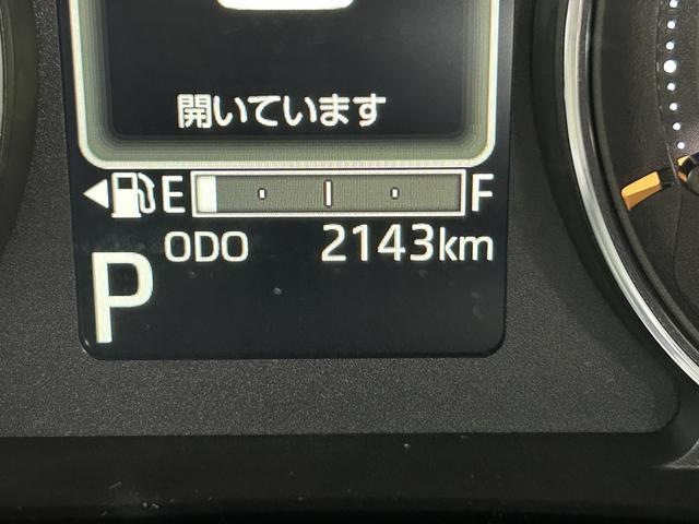 ムーヴＲＳ　７インチナビ・バックカメラ・ドラレコ・ＥＴＣ装備保証　新車保証・まごころ保証　１年間・走行距離無制限付き・７インチナビ・バックカメラ・ドラレコ・ＥＴＣ装備・ＬＥＤヘッドライト装備・スマートアシスト装備（東京都）の中古車