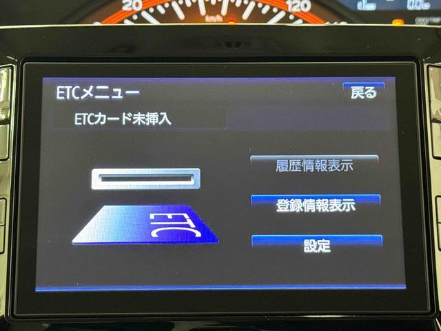 タントX SAII 8インチナビ装備保証 まごころ保証 1年間・走行距離無制限付き・8インチナビ・バックカメラ・ドラレコ・ETC装備・スマートアシスト装備(東京都)の中古車