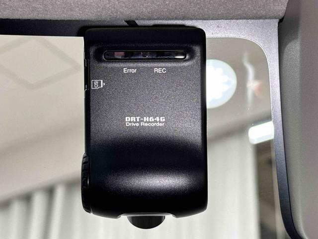 タントX SAII 8インチナビ装備保証 まごころ保証 1年間・走行距離無制限付き・8インチナビ・バックカメラ・ドラレコ・ETC装備・スマートアシスト装備(東京都)の中古車
