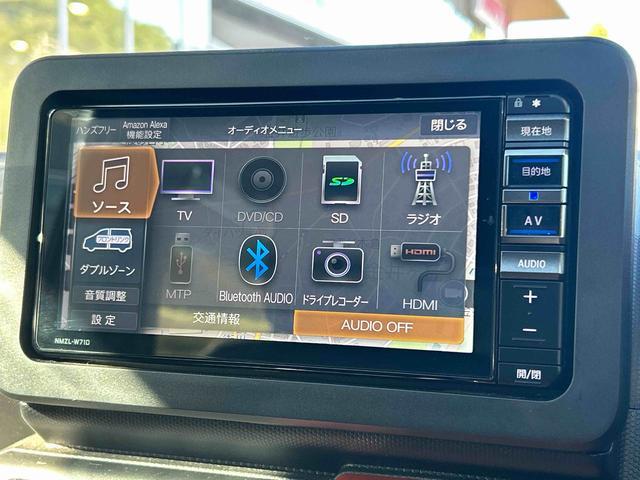 タフトG 7インチナビ・パノラマカメラ・ドラレコ装備保証 新車保証・まごころ保証 1年間・走行距離無制限付き・7インチナビ・パノラマカメラ・ドラレコ装備・LEDヘッドライト装備・スマートアシスト装備(東京都)の中古車