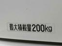 保証　１年間距離無制限付き　ドライブレコーダー　５速マニュアル車　　ＥＴＣ車載器　ＬＥＤヘッドランプ　ターボ車　電動格納ドアミラー　キーレスエントリー（東京都）の中古車