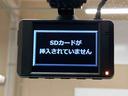 衝突回避支援ブレーキ　誤発進抑制制御　車線逸脱警報　トラクションコントロール　横滑り防止装置　メモリーナビ　ドラレコ　ＥＴＣ　アイドリングストップ（東京都）の中古車