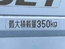 １年間・走行距離無制限のまごころ保証付き　５速マニュアルミッション車　衝突回避支援ブレーキ　誤発進抑制制御　車線逸脱警報機能（東京都）の中古車