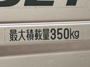 保証１年間距離無制限付き　エアコン　パワーウインドウ　荷台作業灯　フォグランプ　キーレスエントリー　ＣＤステレオ（東京都）の中古車