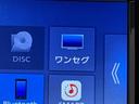 保証１年間距離無制限付き　ＵＳＢ電源ソケット　ドライブレコーダー　ＥＴＣ　パノラマモニター　純正ナビゲーション　キーフリーシステム　アルミホイール　Ｂｌｕｅｔｏｏｔｈ接続　オート格納ドアミラー（東京都）の中古車