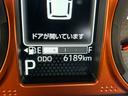 保証　新車保証・まごころ保証　１年間・走行距離無制限付き　純正７インチナビ　ＥＴＣ車載器　ドライブレコーダー　バックカメラ　オートライト　ＬＥＤヘッドランプ　ＬＥＤフォグランプ　キーフリーシステム（東京都）の中古車