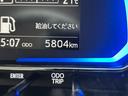 保証　新車保証・まごころ保証　１年間・走行距離無制限付き　バックカメラ　ＬＥＤヘッドランプ　キーレスエントリー　電動格納ドアミラー　コーナーセンサー　オートライト　オートハイビーム（東京都）の中古車