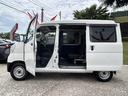 保証　新車保証・まごころ保証　１年間・走行距離無制限付き　純正７インチナビ　Ｂｌｕｅｔｏｏｔｈ接続　リヤベンチシート　前席パワーウインドウ　リヤソナーセンサー　マニュアルエアコン（東京都）の中古車