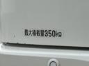保証　新車保証・まごころ保証　１年間・走行距離無制限付き　純正７インチナビ　Ｂｌｕｅｔｏｏｔｈ接続　リヤベンチシート　前席パワーウインドウ　リヤソナーセンサー　マニュアルエアコン（東京都）の中古車