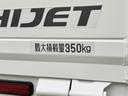 まごころ保証　１年間・走行距離無制限付き　４ＷＤ　５速マニュアル車　マニュアルエアコン　パワーステアリング　１２ｖアクセサリーソケット（東京都）の中古車