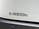 保証　新車保証・まごころ保証　１年間・走行距離無制限付き（東京都）の中古車
