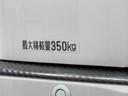 保証　新車保証・まごころ保証　１年間・走行距離無制限付き　純正７インチナビ　ＥＴＣ車載器　ドライレコーダー　４ＷＤ　バックカメラ　リヤベンチシート　キーレスエントリー（東京都）の中古車
