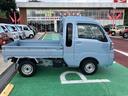 保証　新車保証・まごころ保証　１年間・走行距離無制限付き（東京都）の中古車