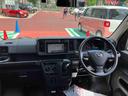 保証　まごころ保証　１年間・走行距離無制限付き　４ＷＤ　純正７インチナビ　ＥＴＣ車載器　ドライブレコーダー　アイドリングストップ　リヤベンチシート　電動格納ドアミラー（東京都）の中古車
