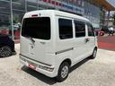 保証　まごころ保証　１年間・走行距離無制限付き　４ＷＤ　純正７インチナビ　ＥＴＣ車載器　ドライブレコーダー　アイドリングストップ　リヤベンチシート　電動格納ドアミラー（東京都）の中古車