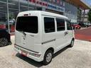 保証　まごころ保証　１年間・走行距離無制限付き　４ＷＤ　純正７インチナビ　ＥＴＣ車載器　ドライブレコーダー　アイドリングストップ　リヤベンチシート　電動格納ドアミラー（東京都）の中古車
