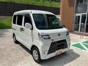 保証　まごころ保証　１年間・走行距離無制限付き　４ＷＤ　純正７インチナビ　ＥＴＣ車載器　ドライブレコーダー　アイドリングストップ　リヤベンチシート　電動格納ドアミラー（東京都）の中古車