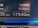 保証　新車保証・まごころ保証　１年間・走行距離無制限付き　純正７インチナビ　ＥＴＣ車載器　ドライブレコーダー　バックカメラ　電動格納ドアミラー　ＬＥＤヘッドランプ　キーレスエントリー（東京都）の中古車