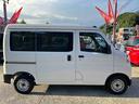保証　新車保証・まごころ保証　１年間・走行距離無制限付き（東京都）の中古車