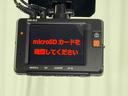 保証　まごころ保証　１年間・走行距離無制限付き（東京都）の中古車