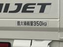 保証　まごころ保証　１年間・走行距離無制限付き（東京都）の中古車