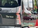 保証　新車保証・まごころ保証　１年間・走行距離無制限付き（東京都）の中古車