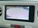 保証　まごころ保証　１年間・走行距離無制限付き（東京都）の中古車