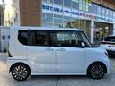（東京都）の中古車