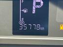 （東京都）の中古車