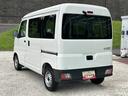 社外ナビ　ドラレコ　ＥＴＣ　キーレスエントリー　スマートアシスト（東京都）の中古車