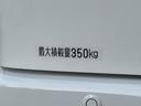 保証　新車保証・まごころ保証　１年間・走行距離無制限付き（東京都）の中古車