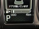 保証　新車保証・まごころ保証　１年間・走行距離無制限付き（東京都）の中古車
