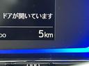 保証　新車保証・まごころ保証　１年間・走行距離無制限付き（東京都）の中古車